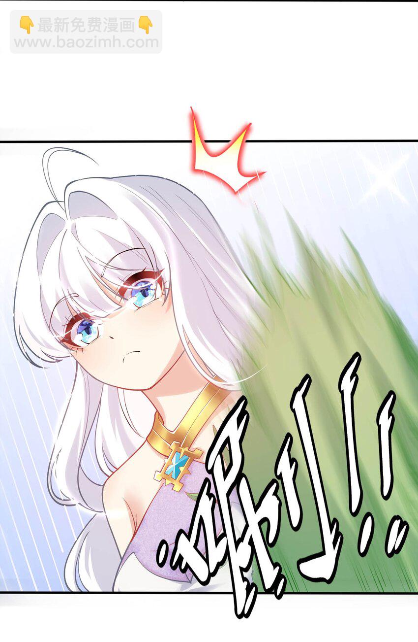 38 王国的权利(1/2)-第43话