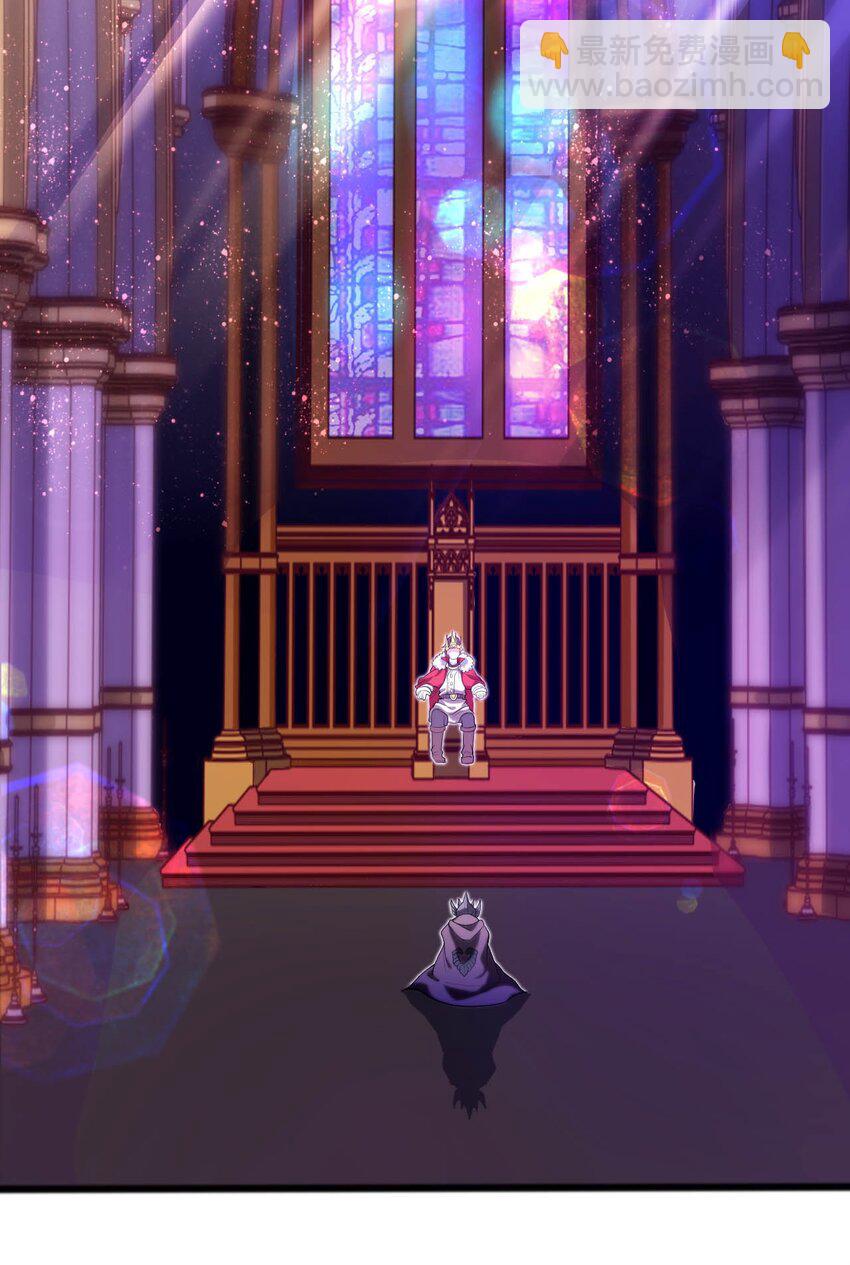 38 王国的权利(1/2)-第43话