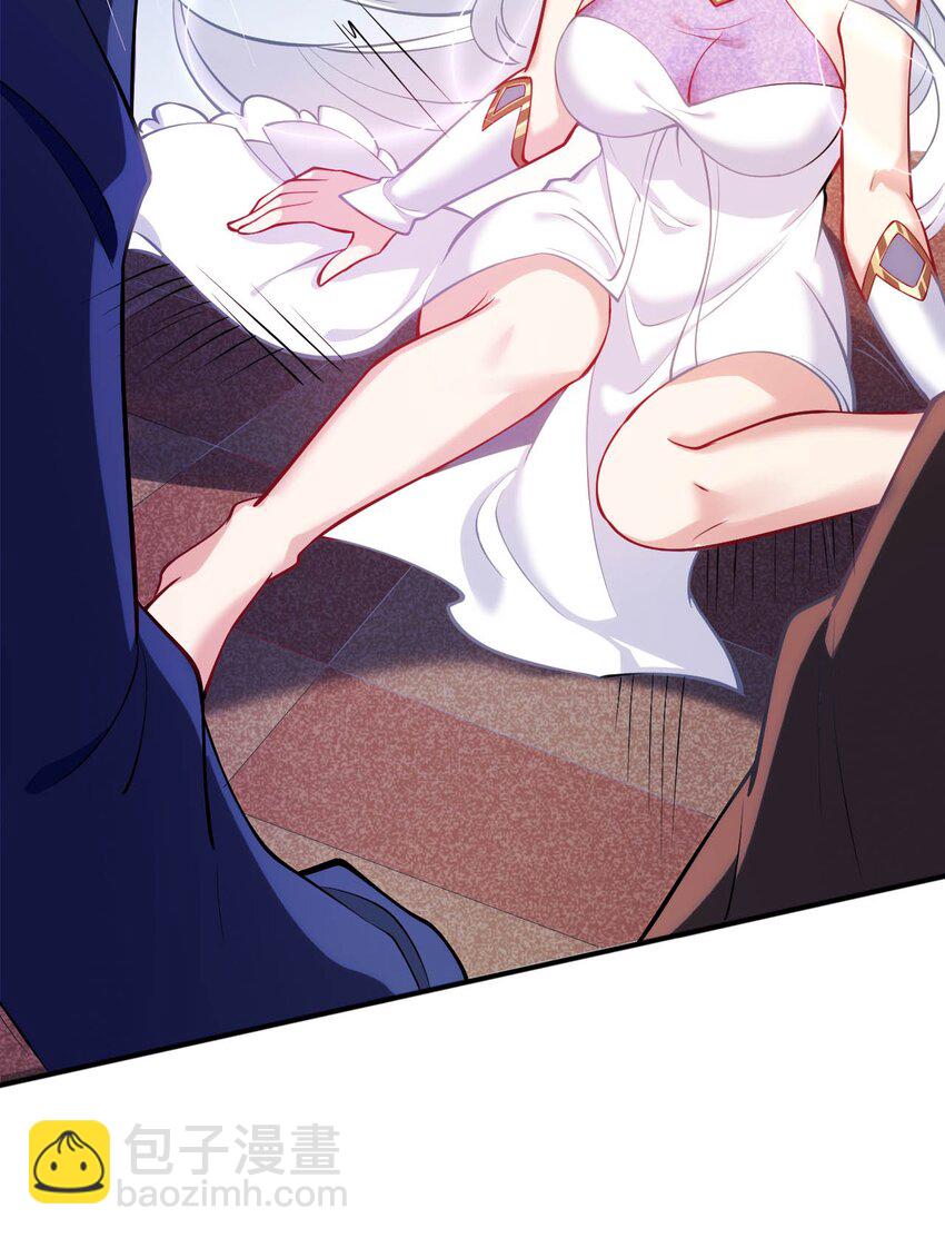 44 圣女出走(1/2)-第49话