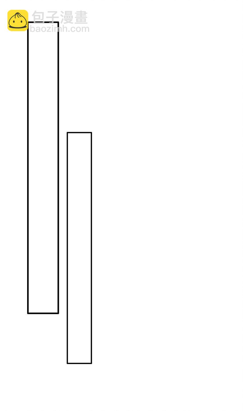 46 解救圣女-第51话