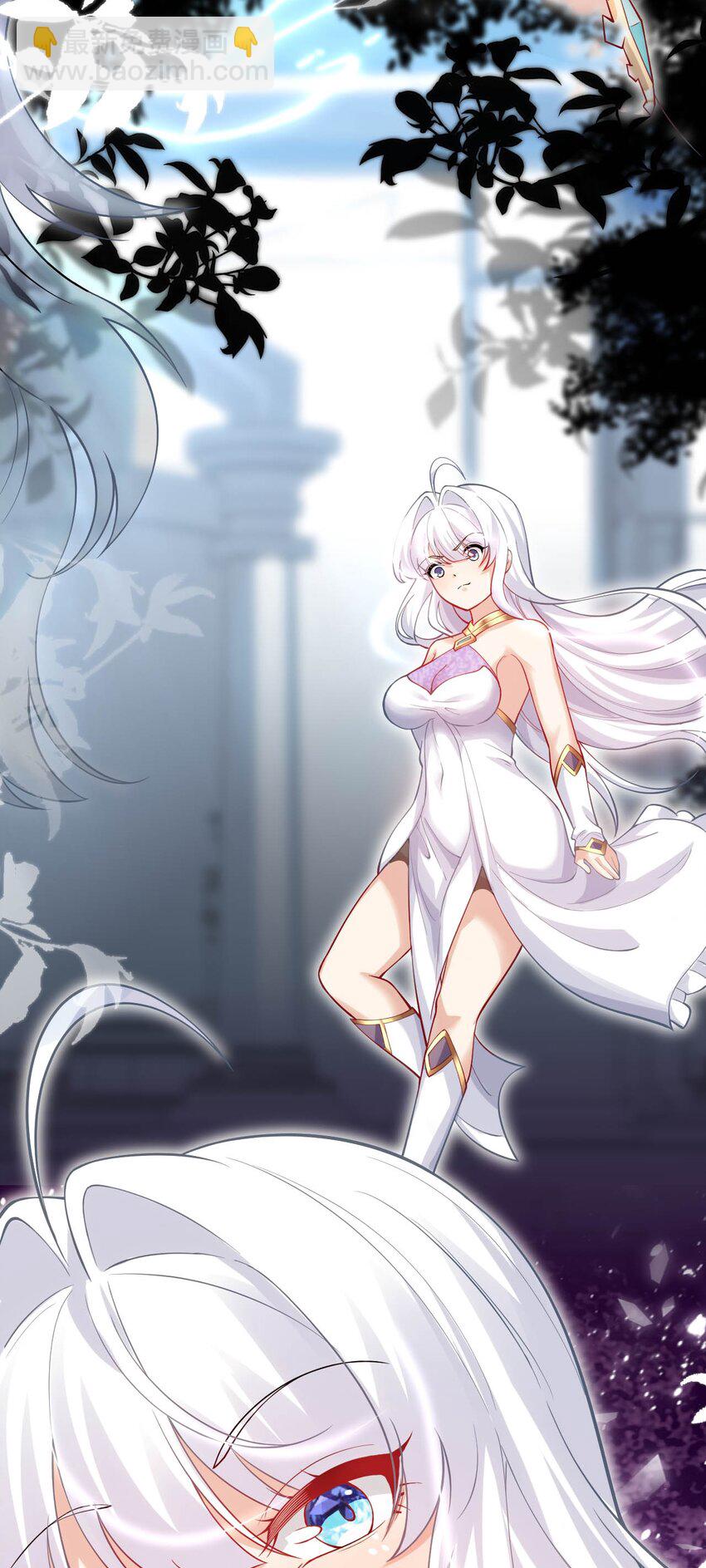 46 解救圣女-第51话