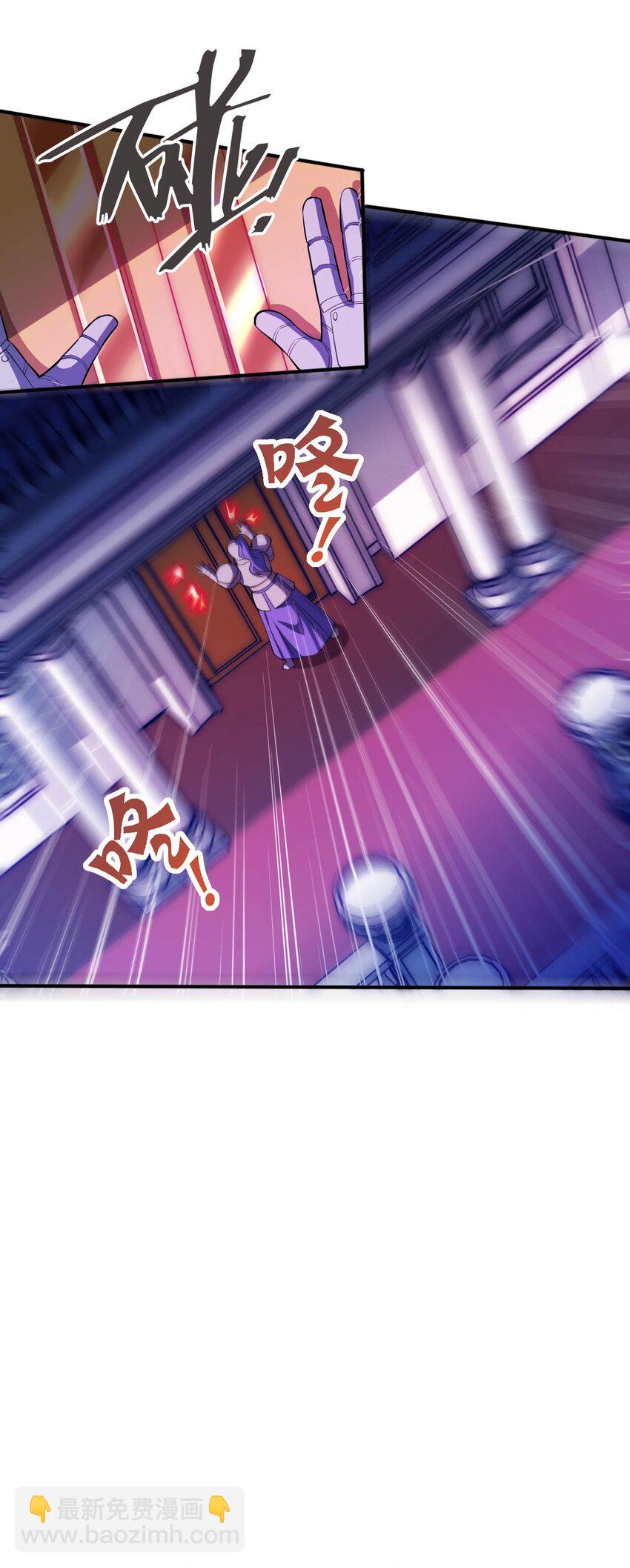 48 &ldquo;丧尸&rdquo;来袭(1/2)-第53话