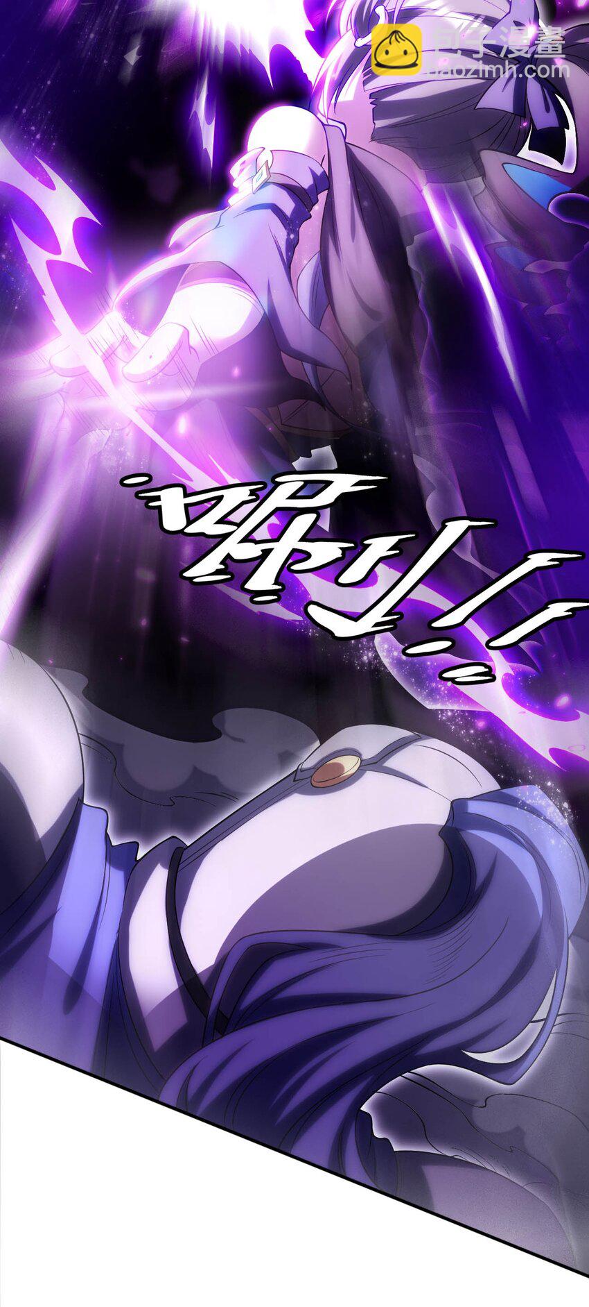 48 &ldquo;丧尸&rdquo;来袭(1/2)-第53话