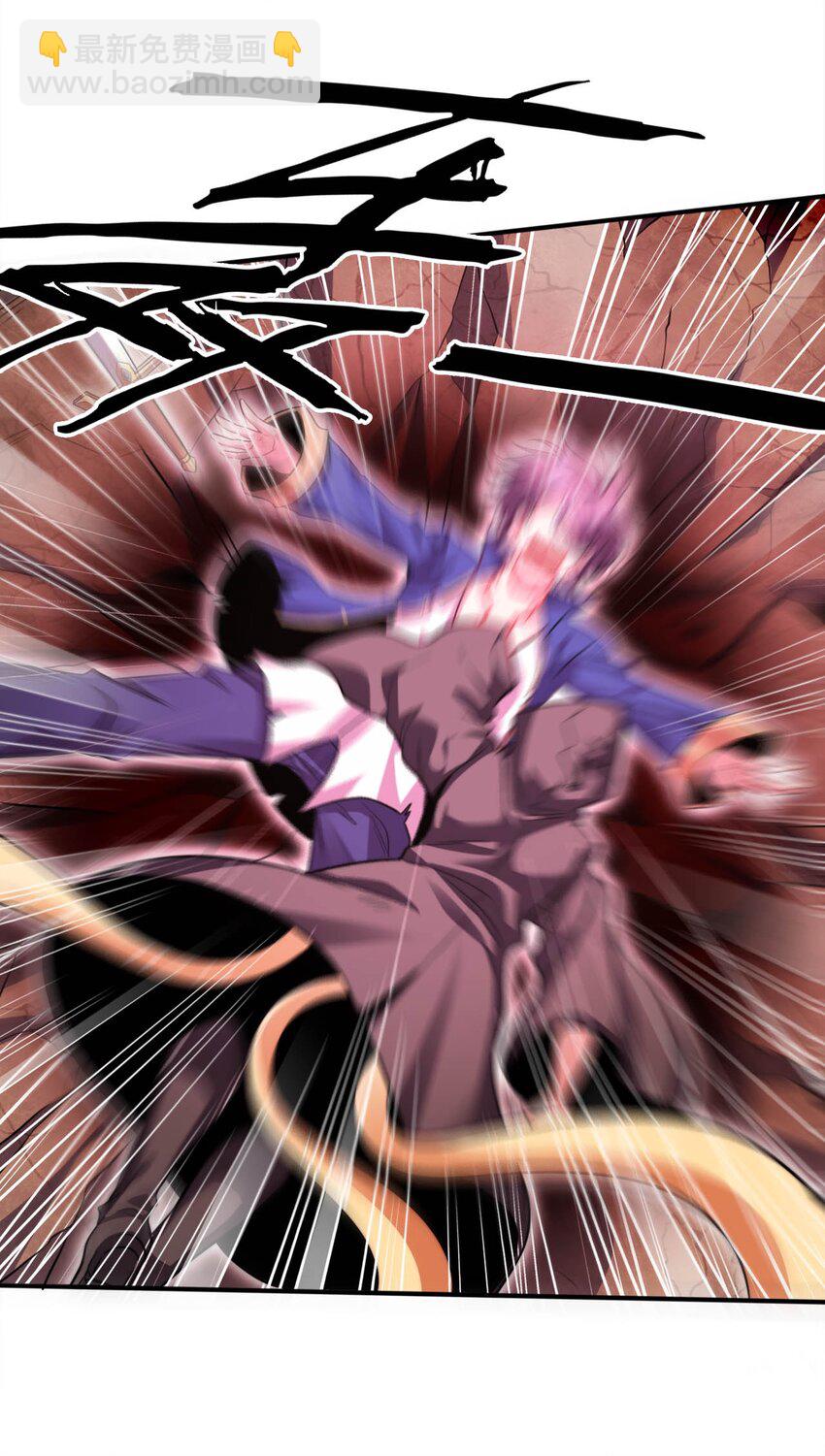 50 真正的圣女之力(1/2)-第55话