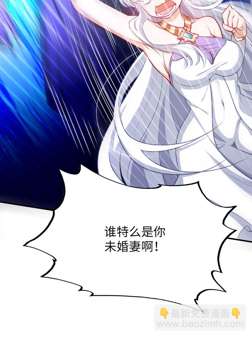 52 圣女大人怎么会做那种事-第57话