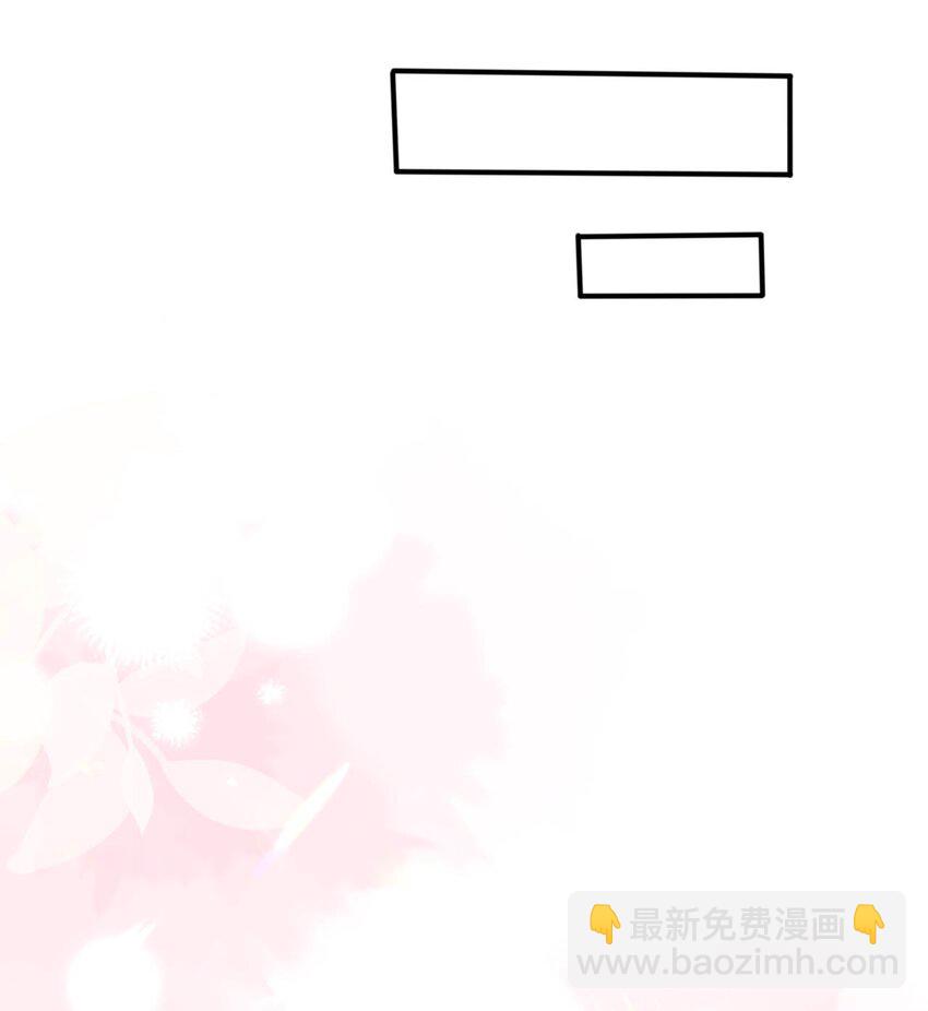 52 圣女大人怎么会做那种事-第57话