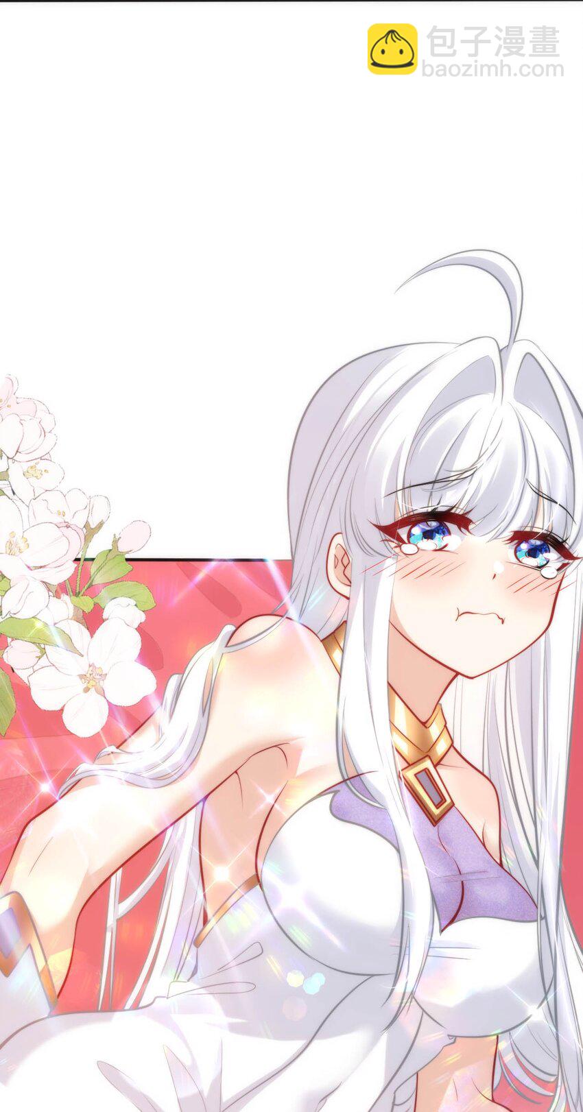 54 让我迎娶圣女-第59话