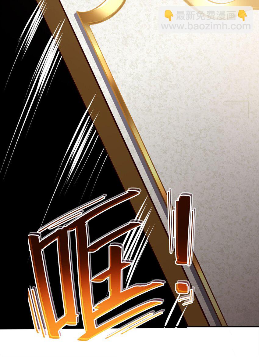 06 圣灵(1/2)-第7话