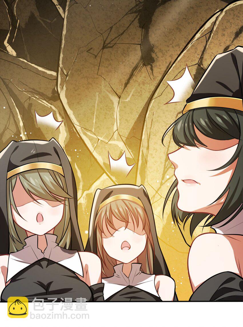 06 圣灵(1/2)-第7话