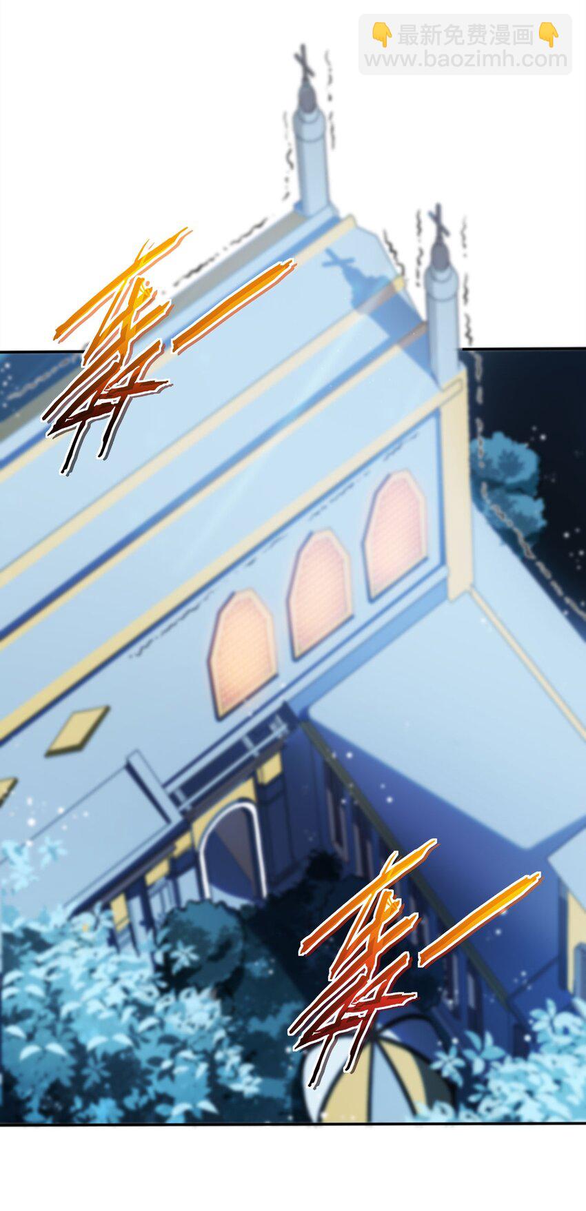 06 圣灵(1/2)-第7话