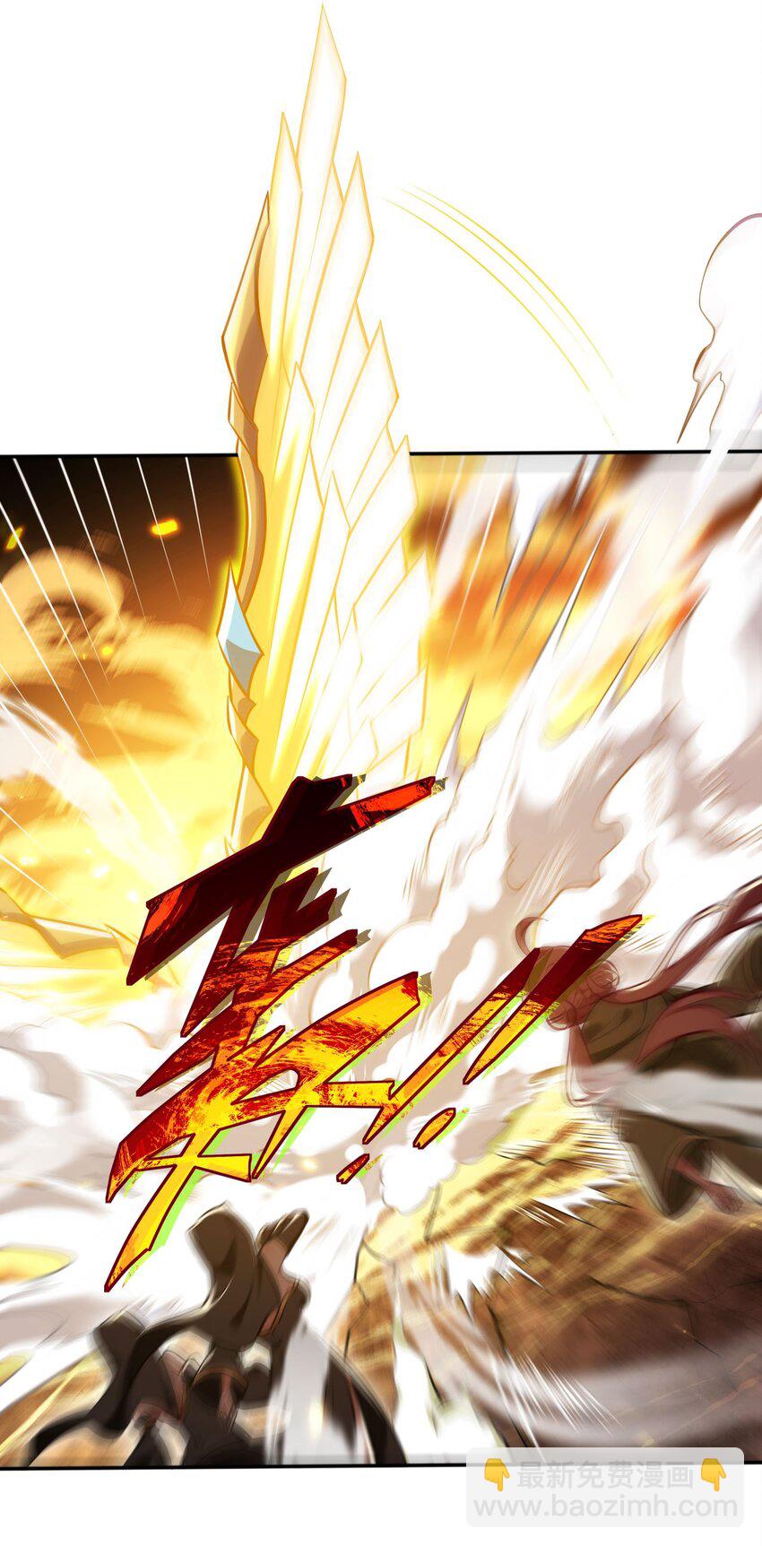 06 圣灵(1/2)-第7话