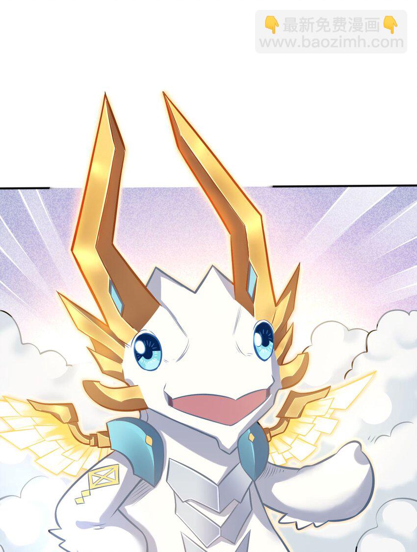 06 圣灵(1/2)-第7话