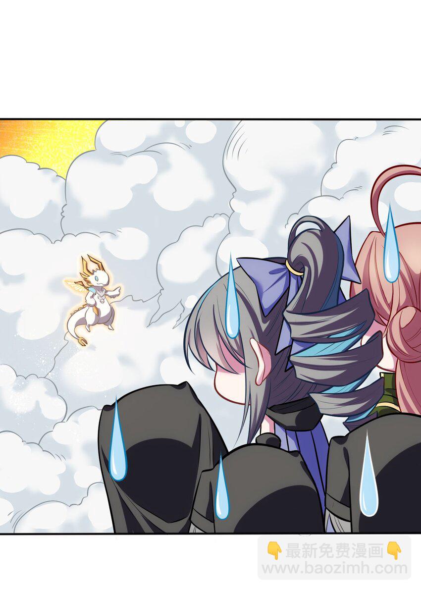 06 圣灵(1/2)-第7话