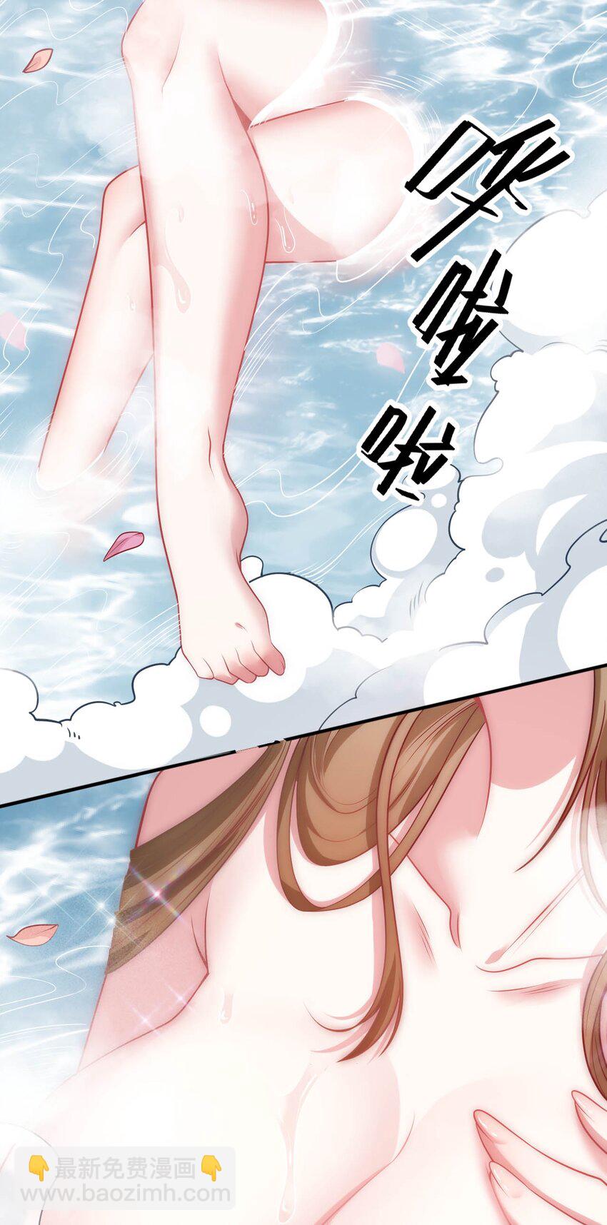 58 倾听你的心声-第63话