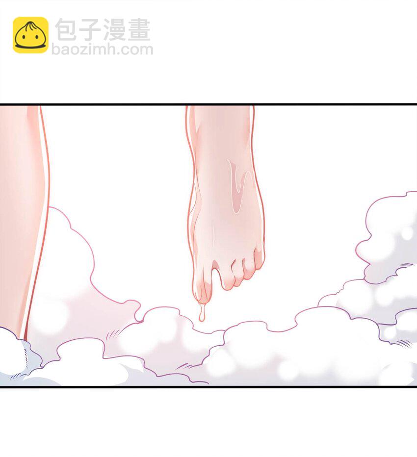 58 倾听你的心声-第63话