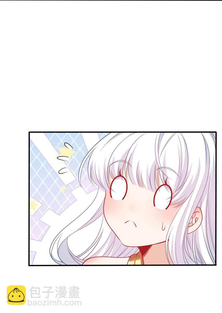 58 倾听你的心声-第63话