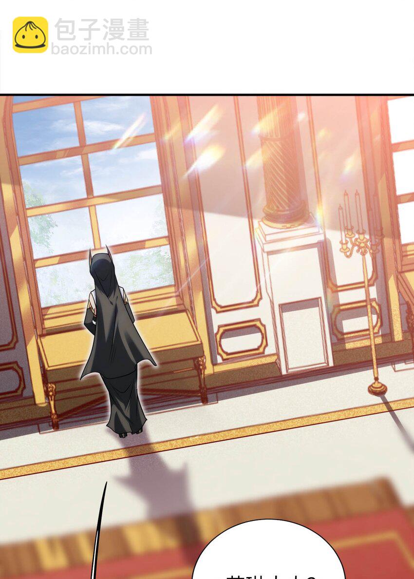 58 倾听你的心声-第63话