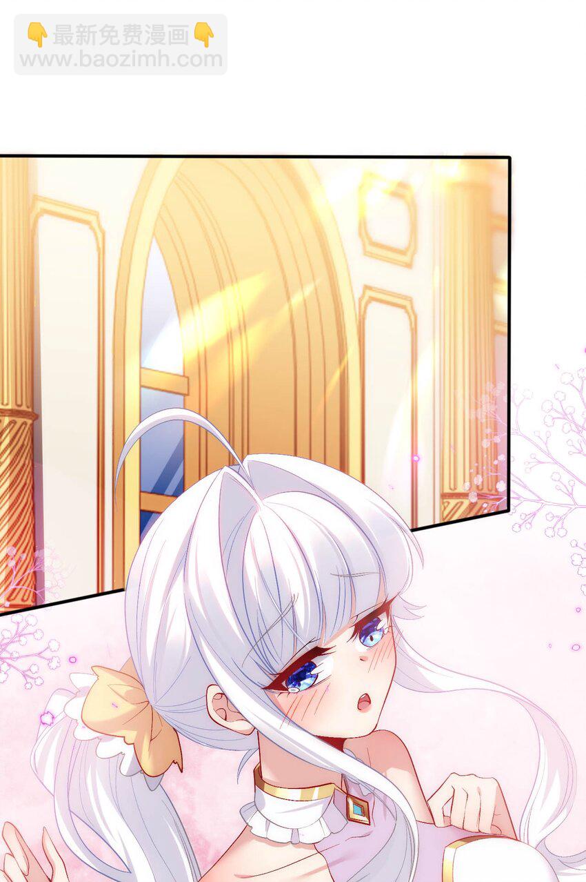 60 危险信号-第65话