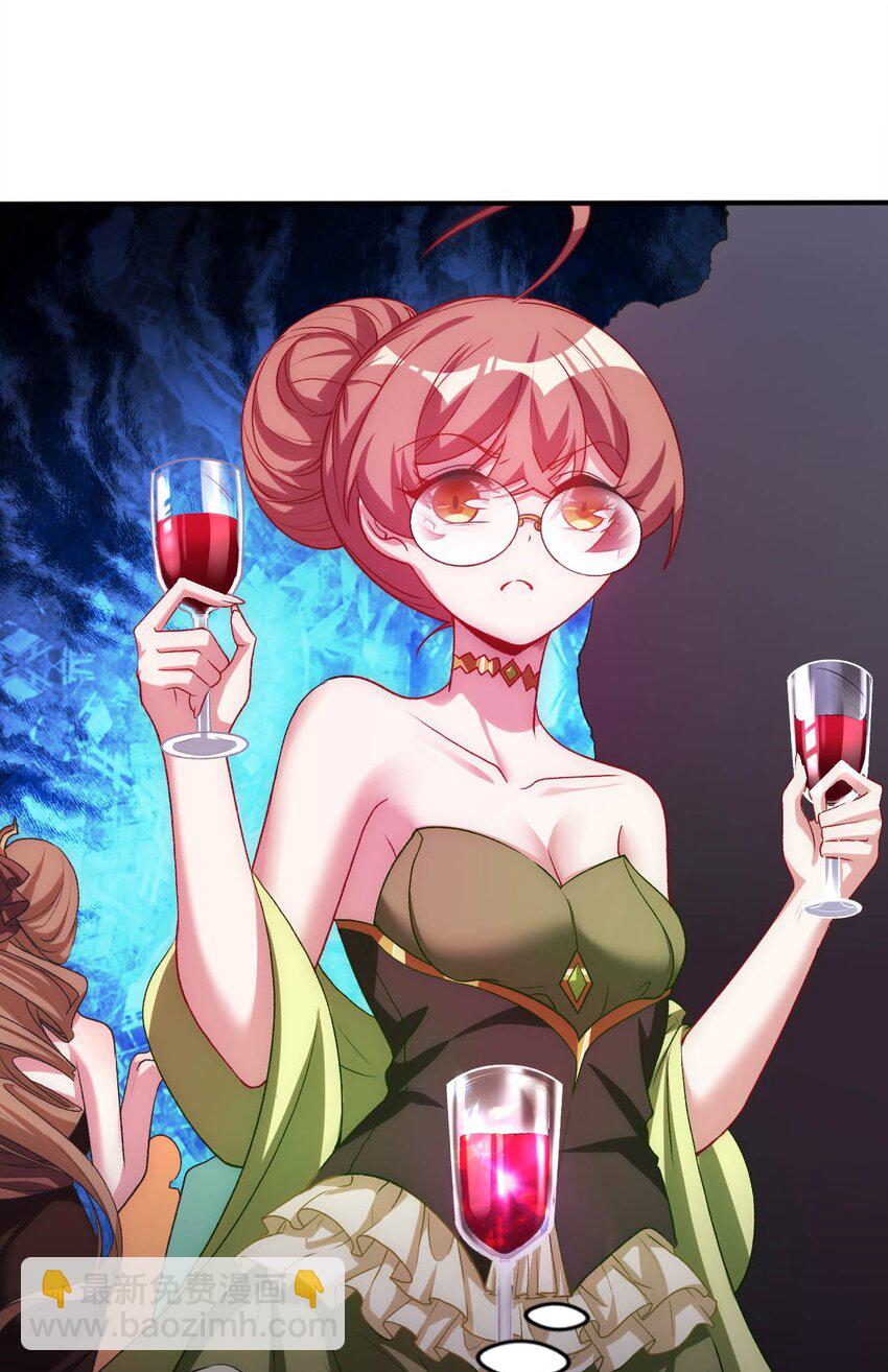 60 危险信号-第65话