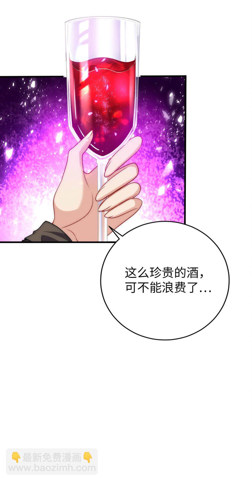 60 危险信号-第65话