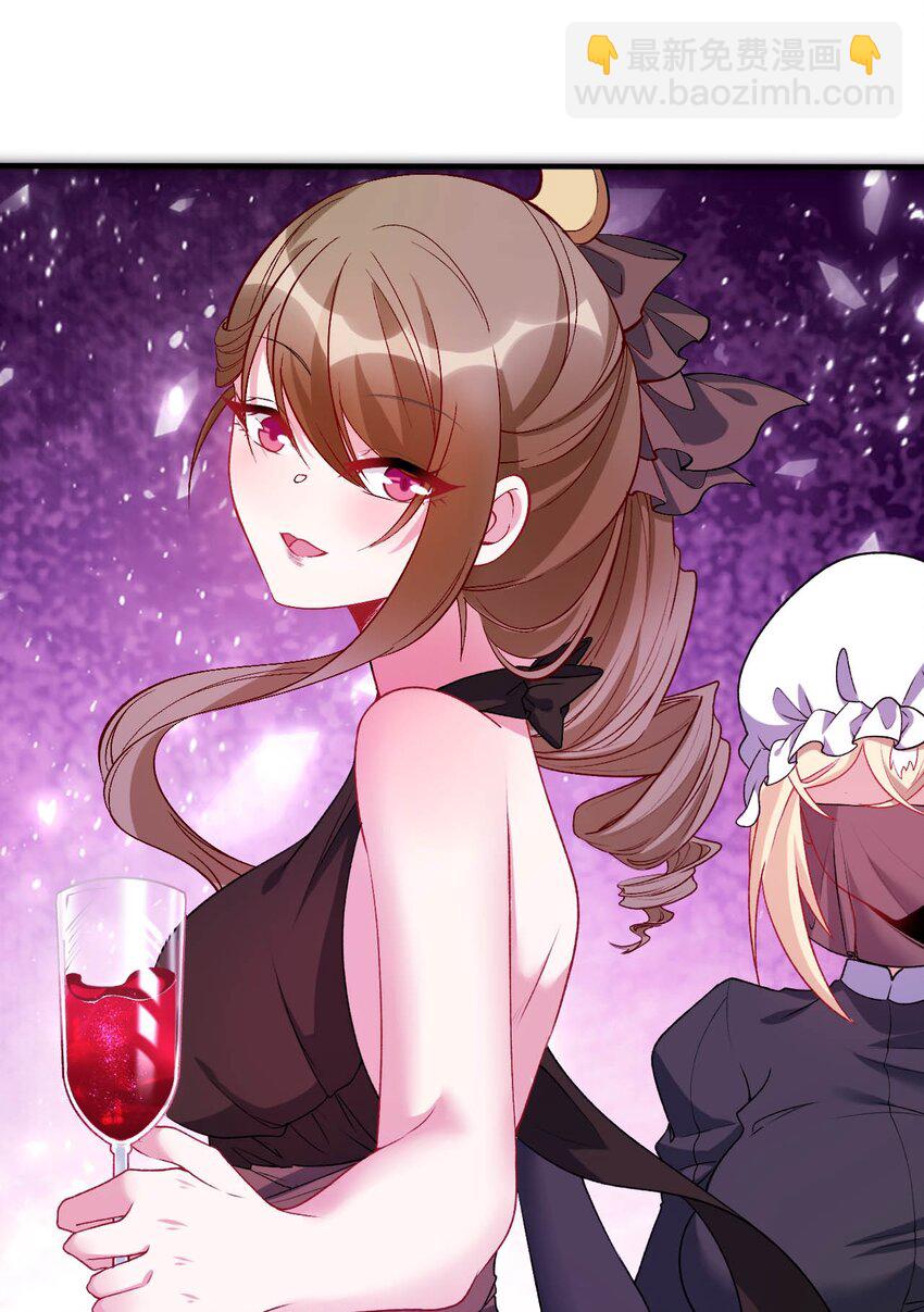 60 危险信号-第65话