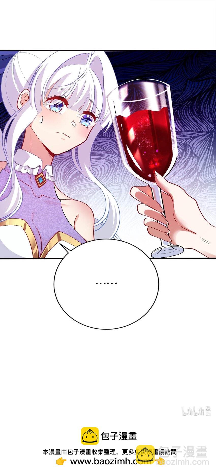 60 危险信号-第65话