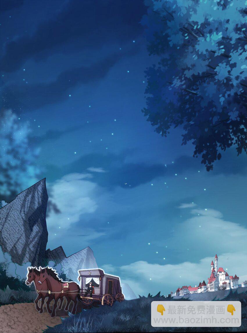 62 与教廷开战！-第67话