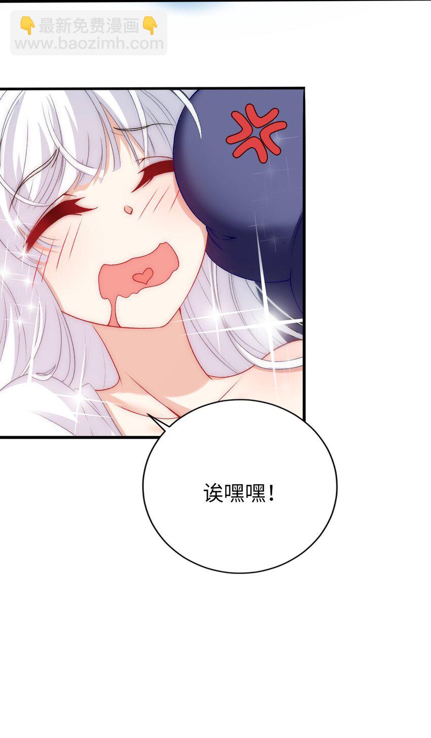 62 与教廷开战！-第67话