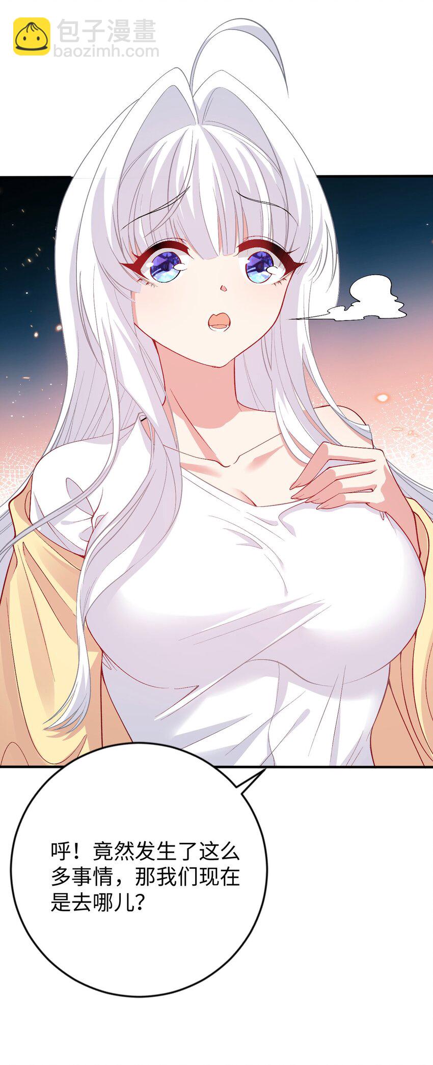 62 与教廷开战！-第67话