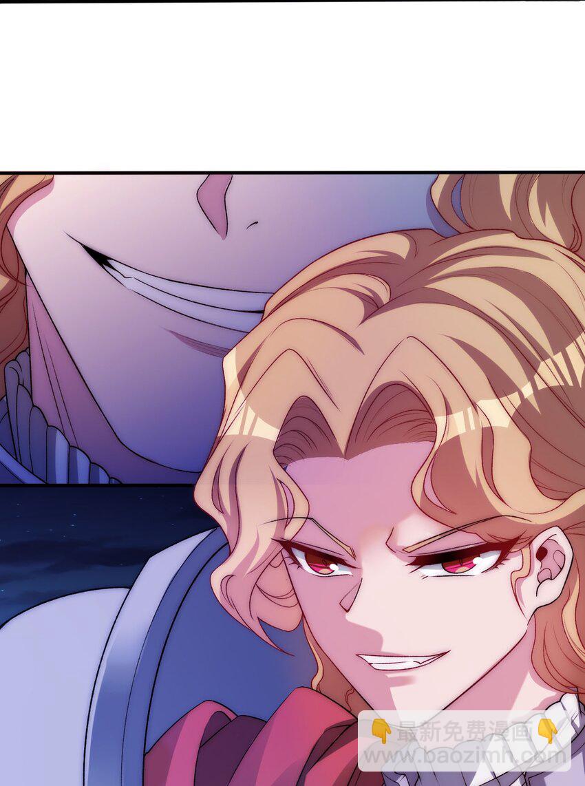 62 与教廷开战！-第67话