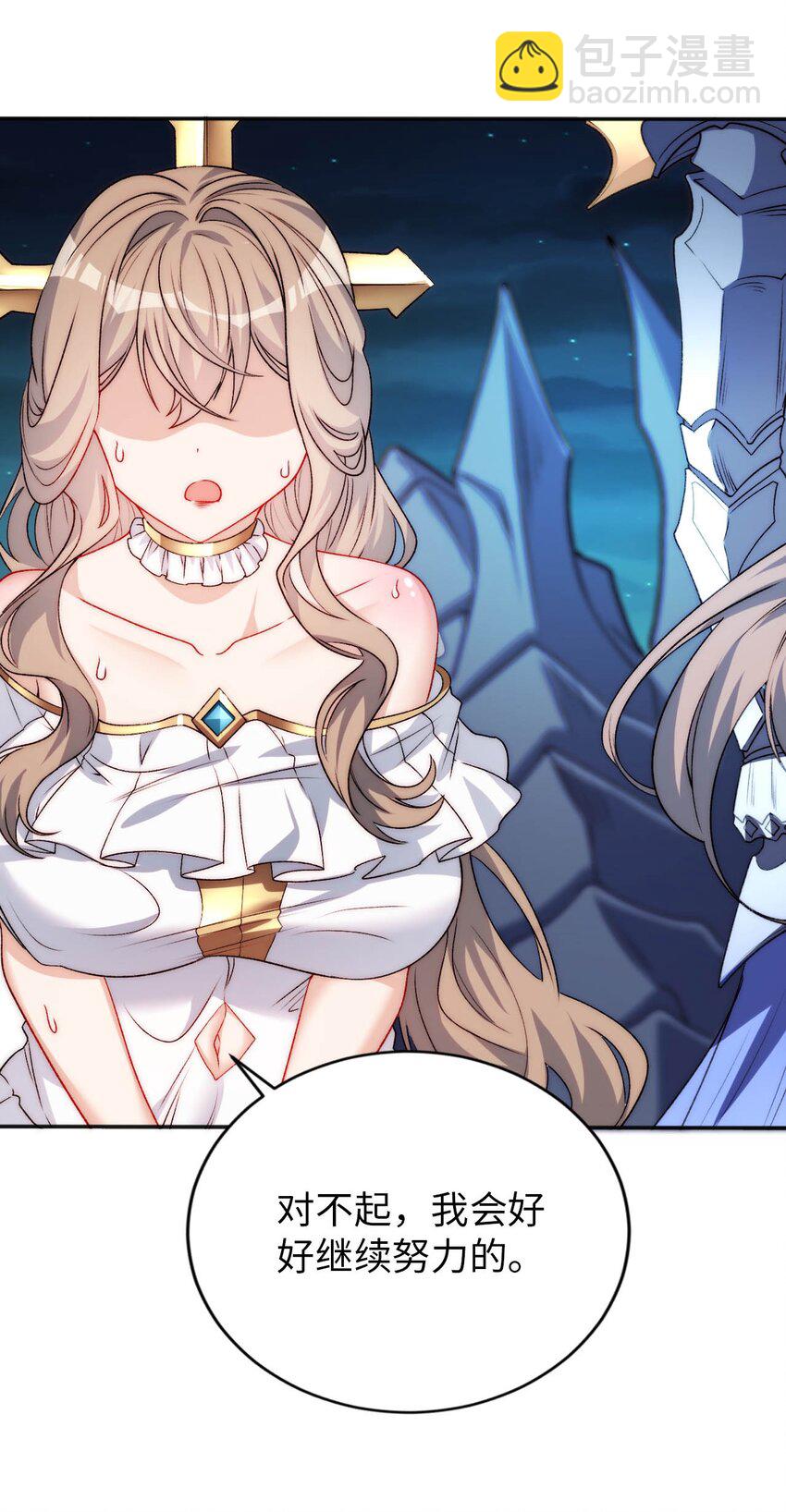 64 逃亡之路的见义勇为-第69话