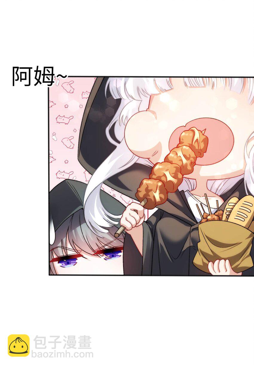 64 逃亡之路的见义勇为-第69话