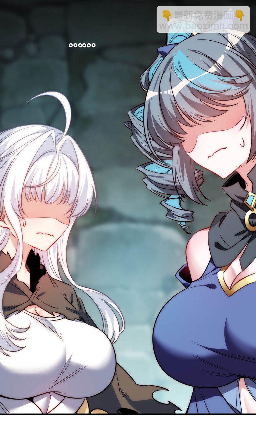 66 圣女，就是这种笨蛋-第71话