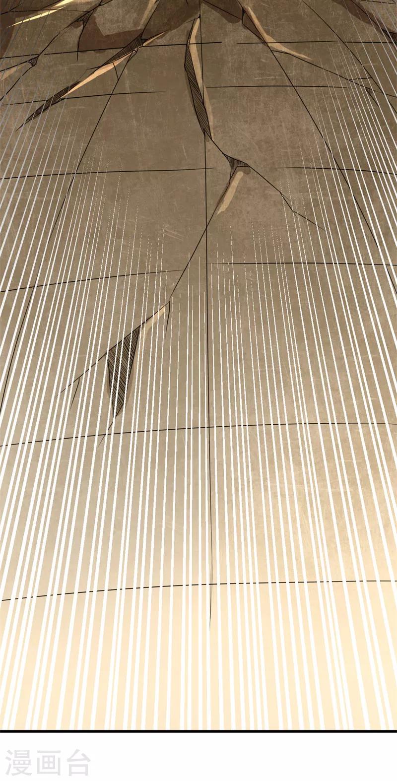 第14话 新人认证！-第15话