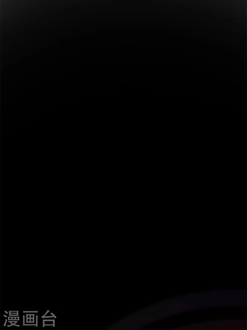 第14话 新人认证！-第15话