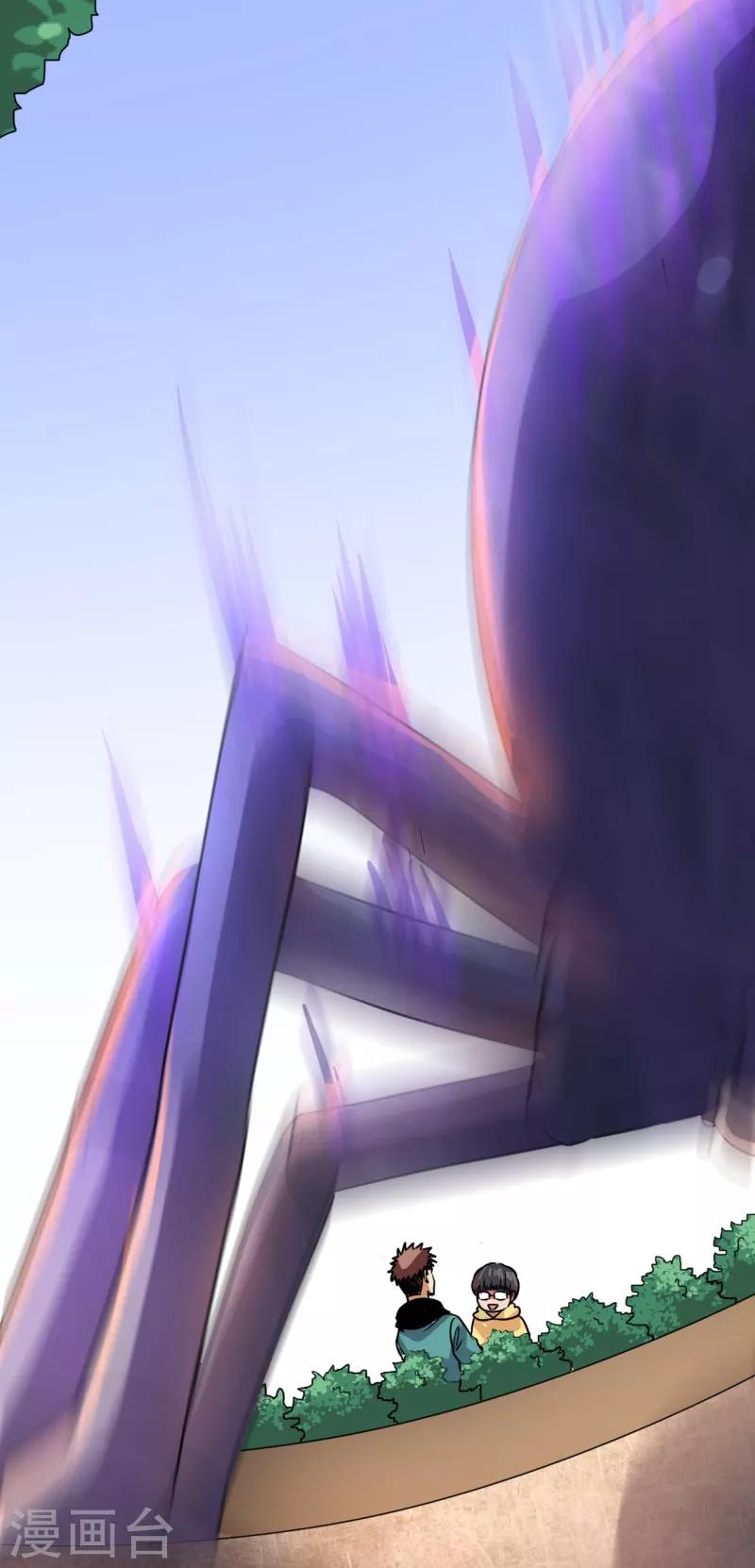 第18话 新的敌人！-第19话