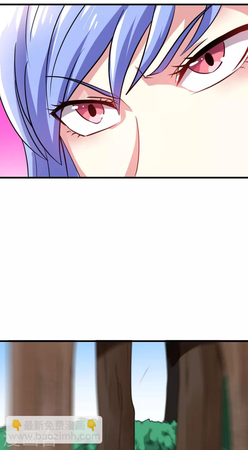 第18话 新的敌人！-第19话