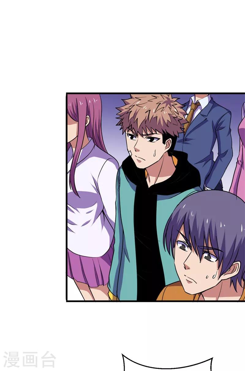 第52话 训练日!-第53话