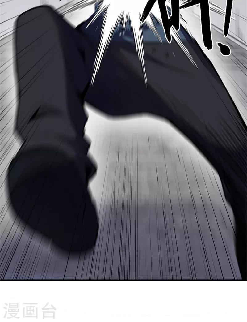 第6话 约战张哲-第7话