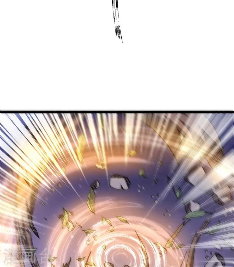 第64话 远古召唤，真武大帝！-第65话