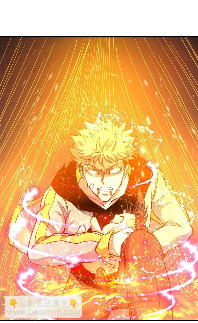 第64话 远古召唤，真武大帝！-第65话