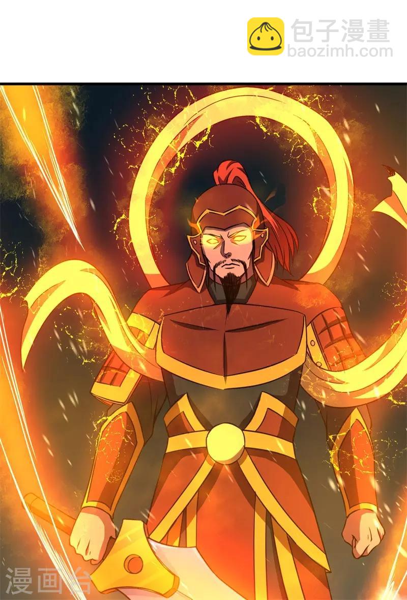 第64话 远古召唤，真武大帝！-第65话