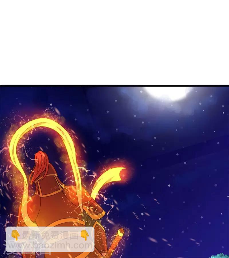 第64话 远古召唤，真武大帝！-第65话