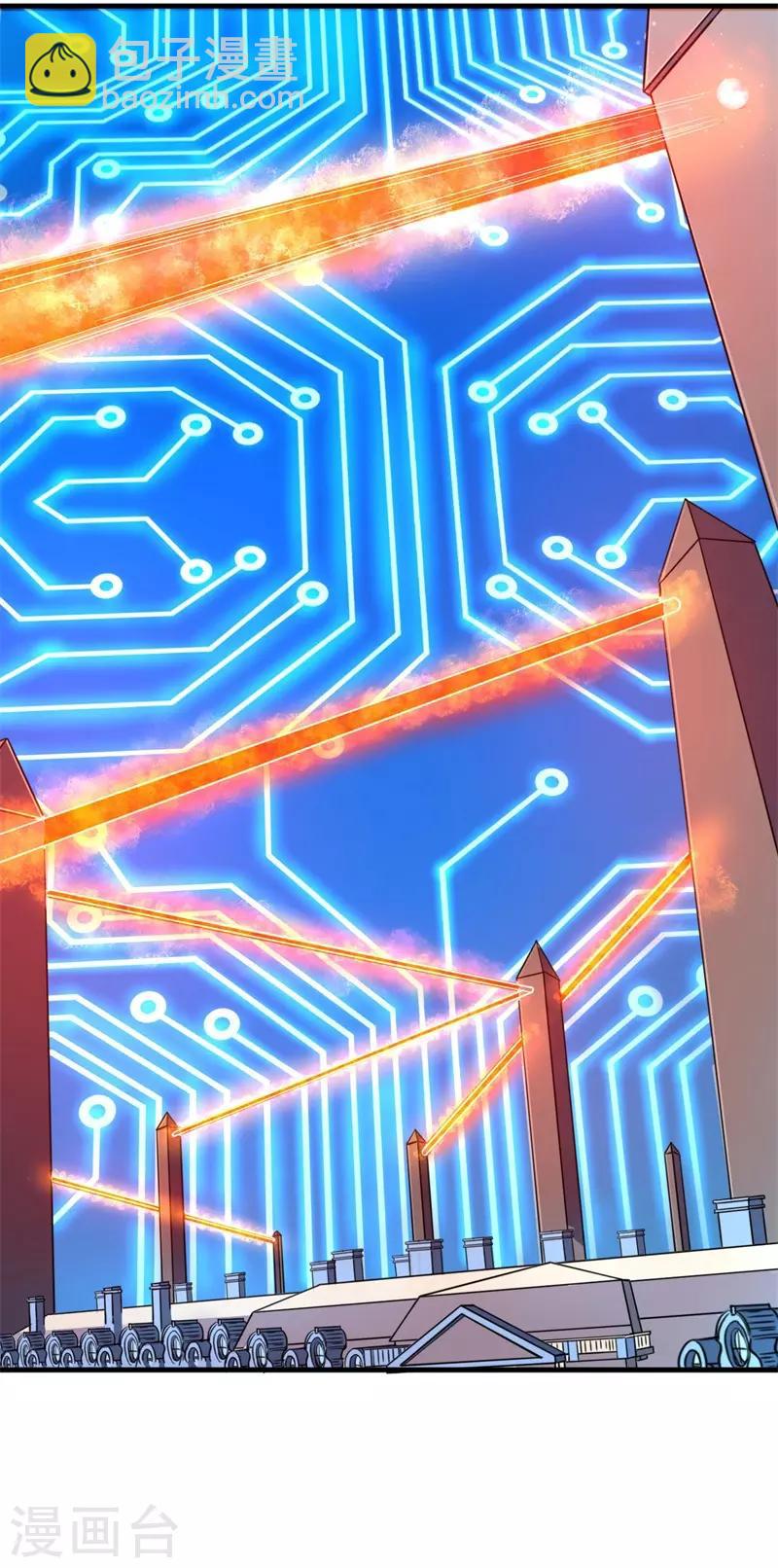 第66话 联盟议会！-第67话