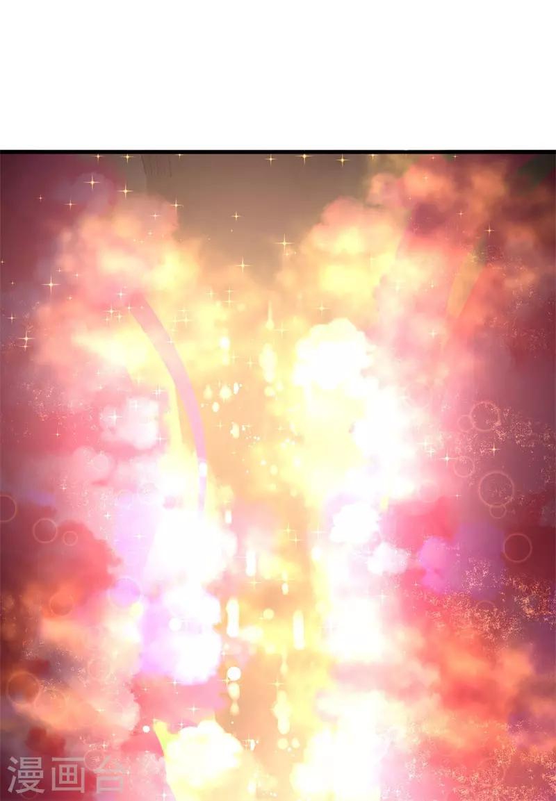 第72话 妖魔古镜！(1/2)-第73话