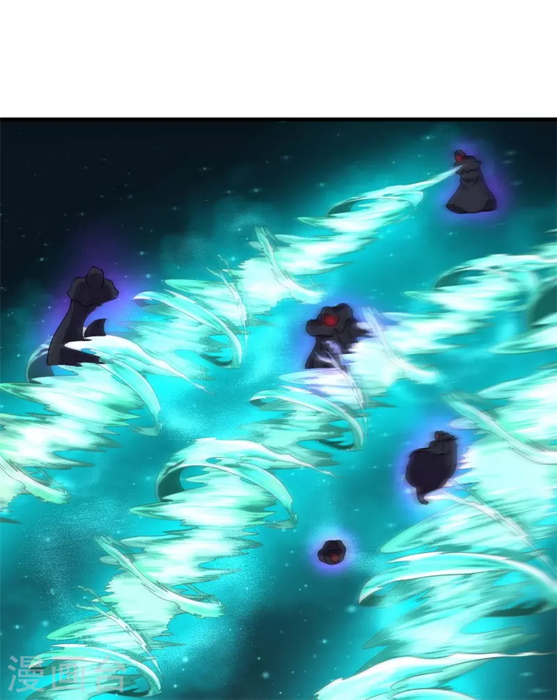 第87话 界之古魔，冥！-第89话