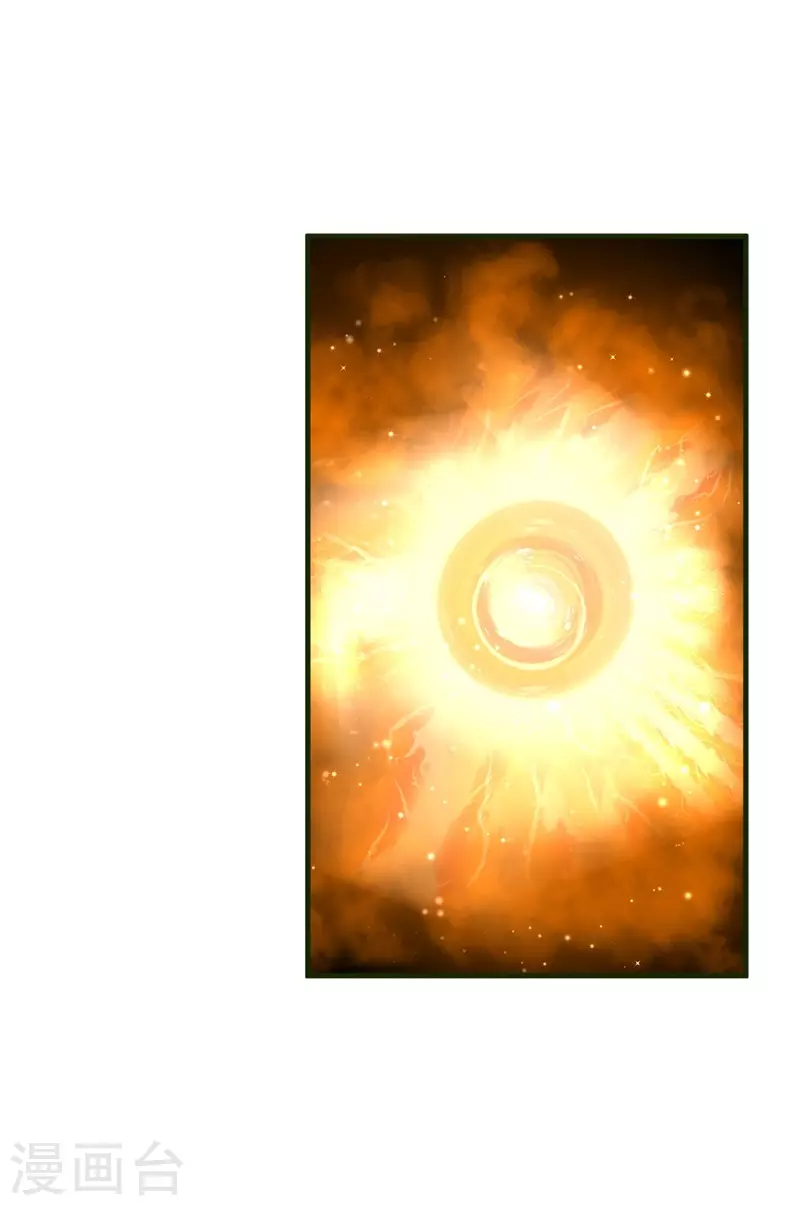 第93话 使命！-第95话