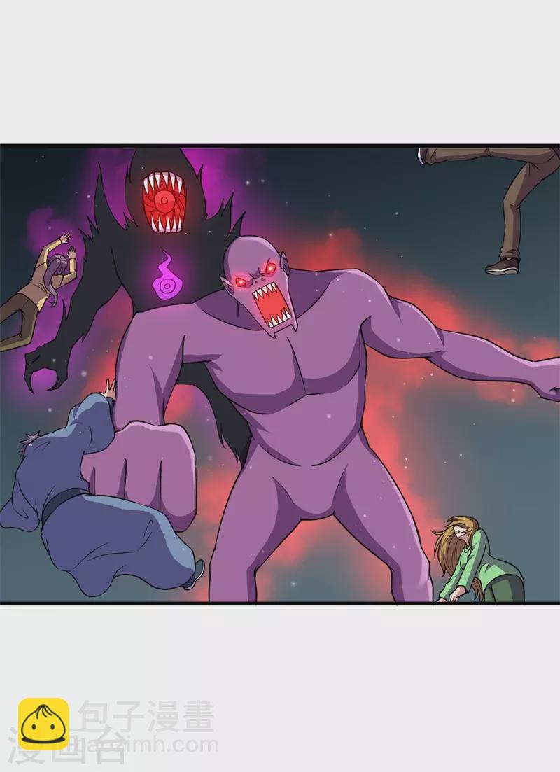 第93话 使命！-第95话