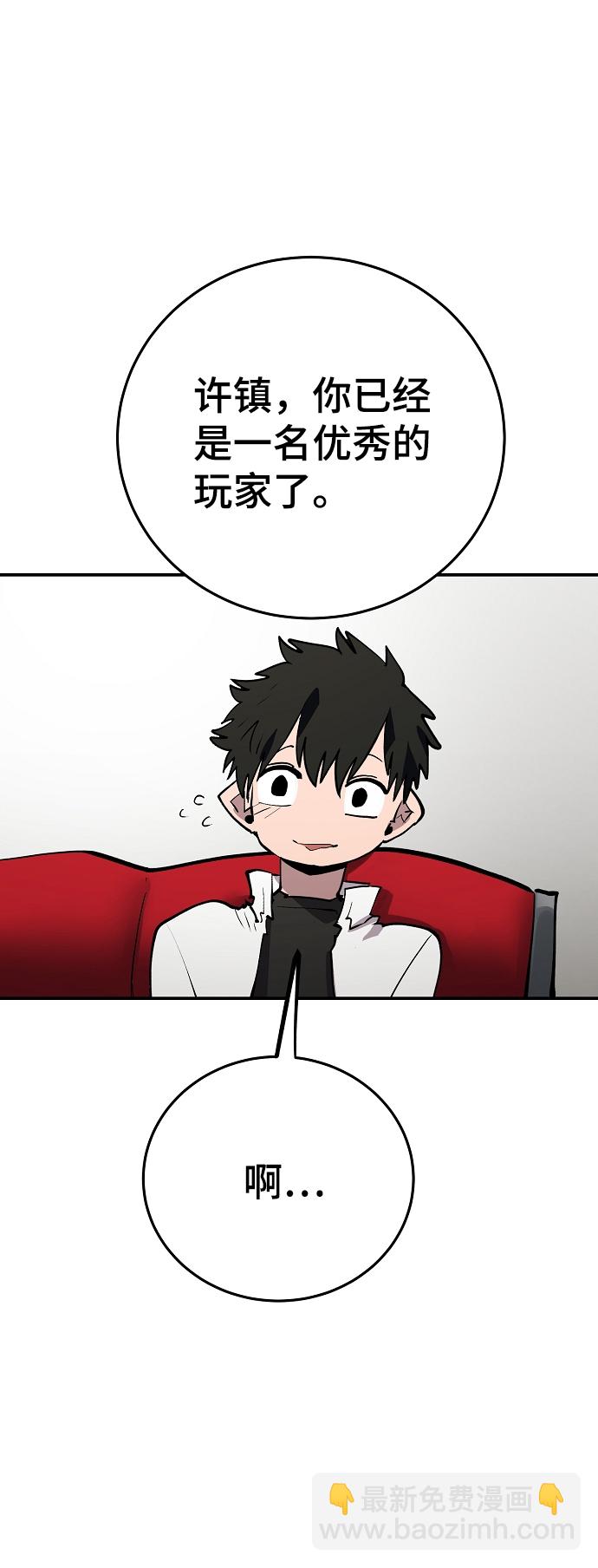 第111话15