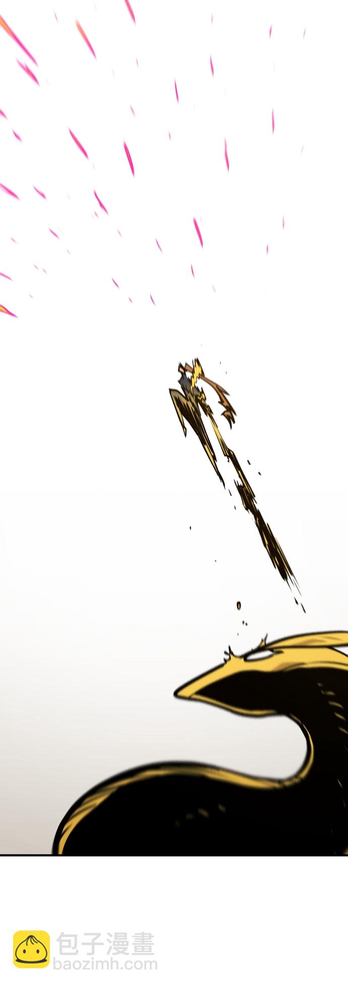 被迫成爲玩家 - 第135話(1/2) - 3